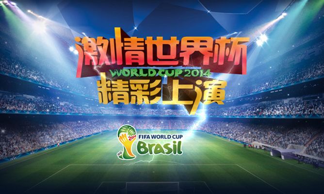 缺席将会