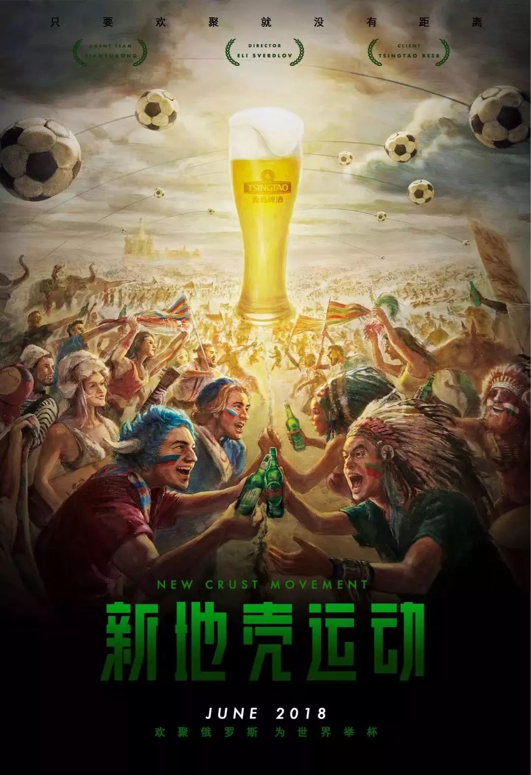 而是需要