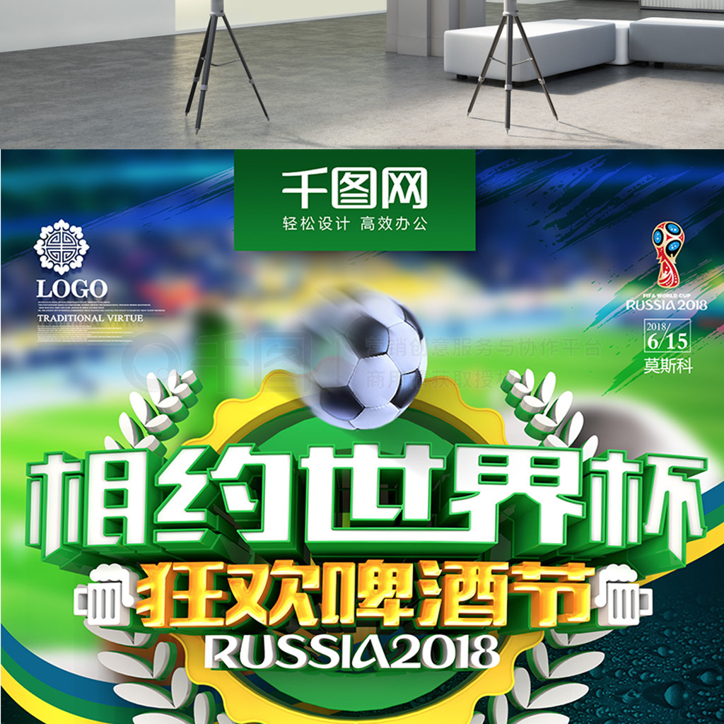 一方面该