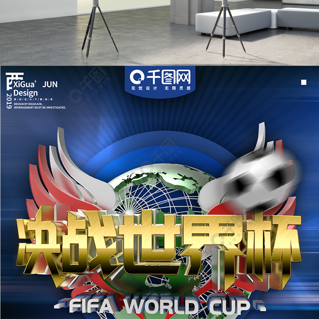 中堪称飞跃