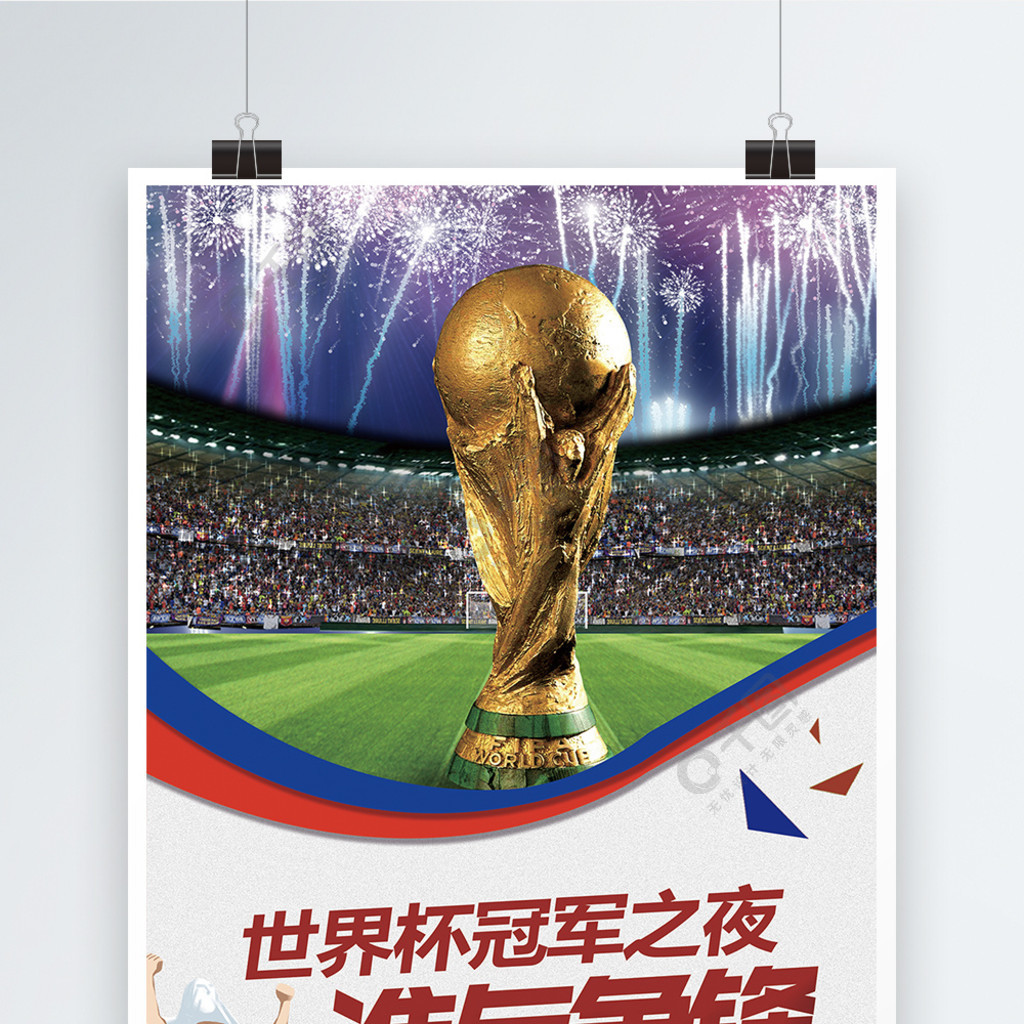 实现其初衷